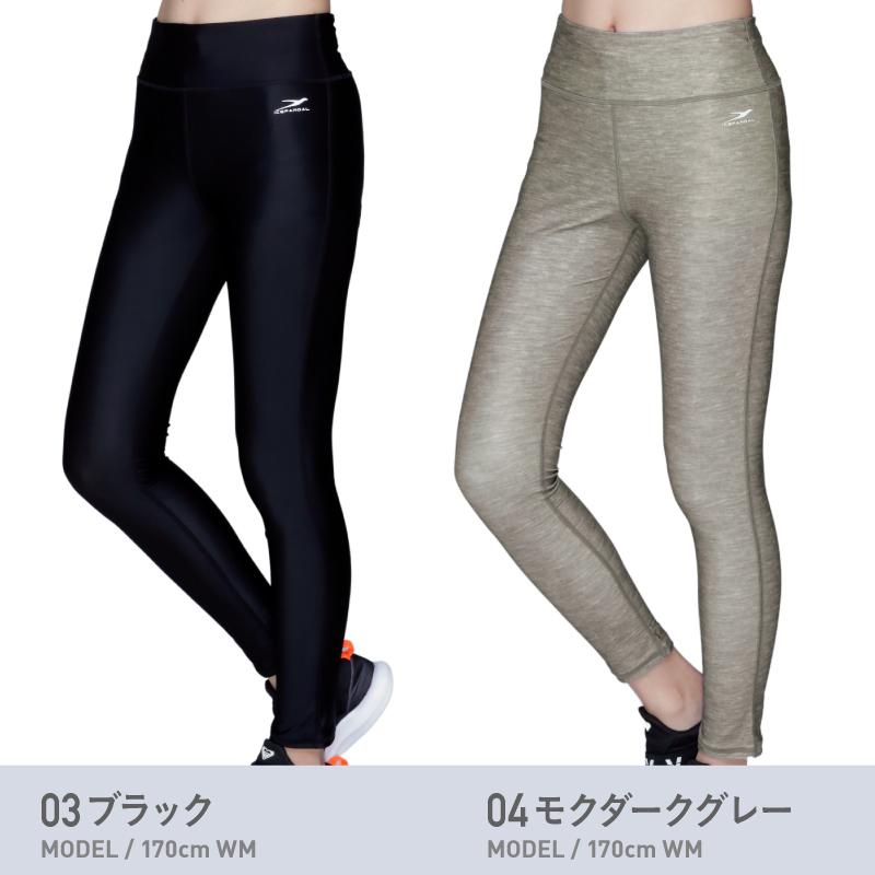 【新品】プウアボーテ　日中用美脚スパッツ　Hiru spa サイズＬ peu a beaute】スパッツサポーター(L・LLサイズ ブラック