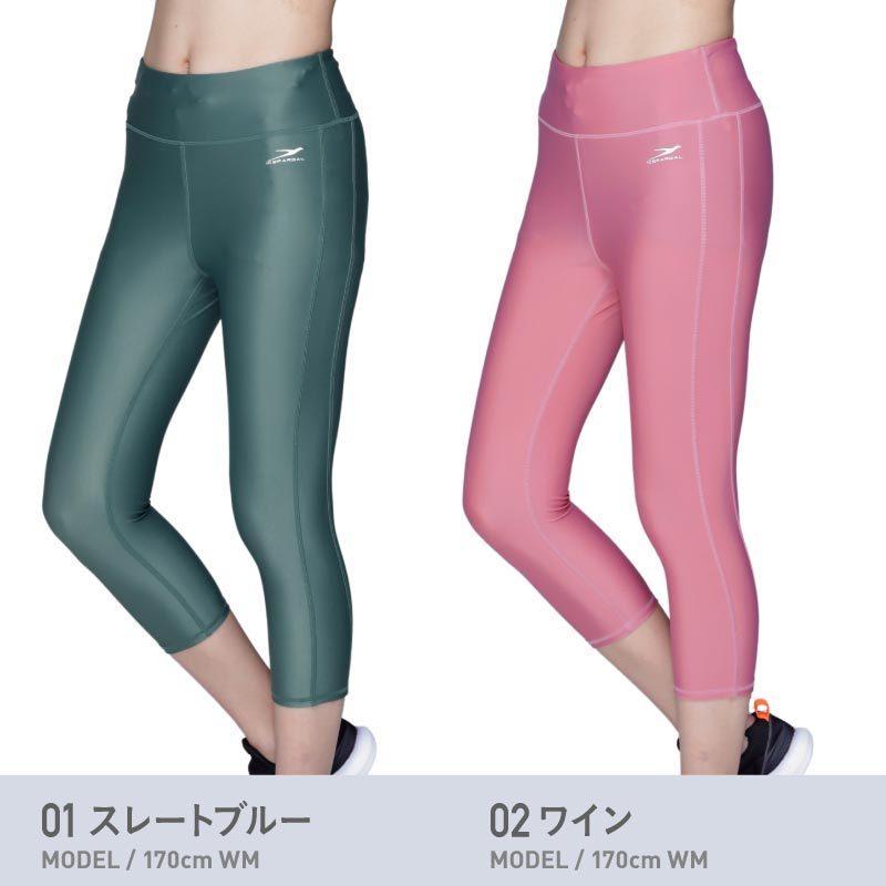 ICEPARDAL ヨガレギンス レディース 7分丈 吸汗速乾 美脚