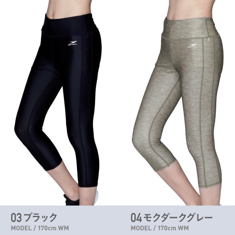 ヨガレギンス レディース 7分丈 吸汗速乾 美脚 スポーツウェア ヨガパンツ 水陸両用 水着 ピラティス 着圧 フィットネス ホットヨガ ピラティス IF-203 | ICEPARDAL | 14