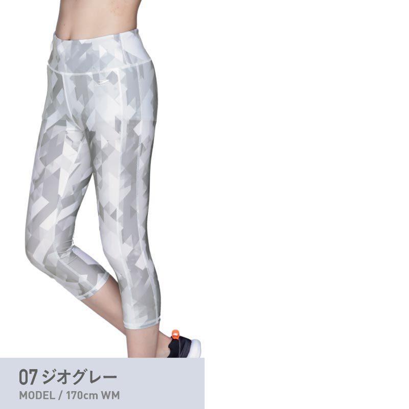 ICEPARDAL（アイスパーダル） ヨガレギンス レディース 7分丈 吸汗速乾