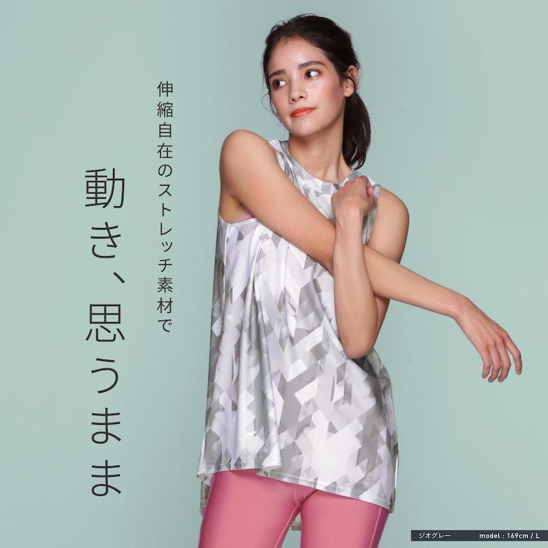 フィットネス ノースリーブ シャツ レディース ロング丈 ホットヨガ UVカット 速乾 耐塩素加工 SUP ウェア フィットネス ジムウェア ピラティス IF-204 | ICEPARDAL | 11