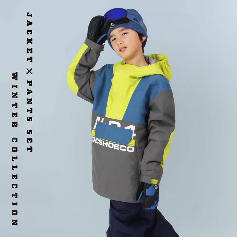 ポンタぺス（PONTAPES） クイックシルバー スノーボードウェア 上下