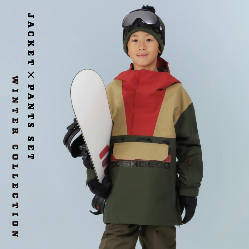 クイックシルバー スキー スノボ ウェア メンズ XS S 上下 マルチ