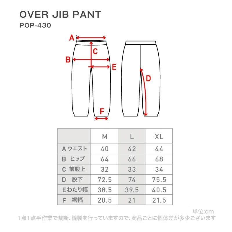DC SHOES（ディーシーシューズ） スノーボードウェア メンズ