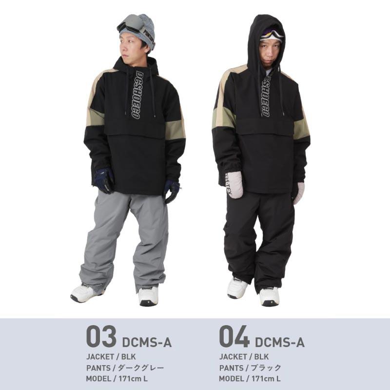 スノーボードウェア ディーシーシューズ DC SHOES メンズ ボードウェア 