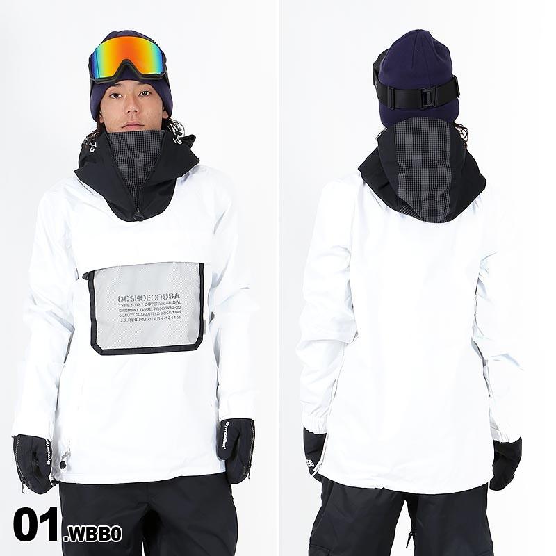 58 以上節約 Dc Shoes ディーシーシューズ メンズ スノーボードウェア ジャケット スノージャケット スノーウェア スキーウェア 上 プルオーバー スノボウェア Edytj Babylonrooftop Com Au