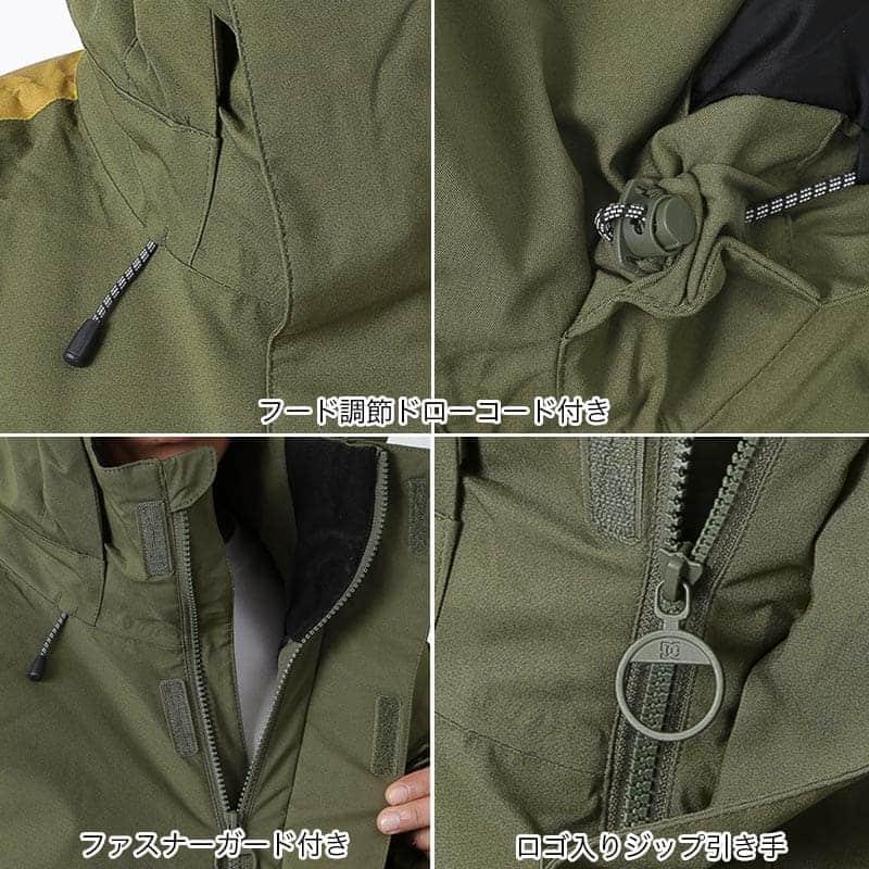 DC SHOES（ディーシーシューズ） ディーシー スノーボードウェア