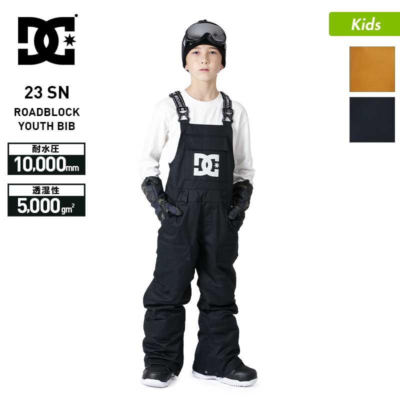 DC SHOES/ディーシー キッズ スノービブパンツ ADBTP03007 スノー 