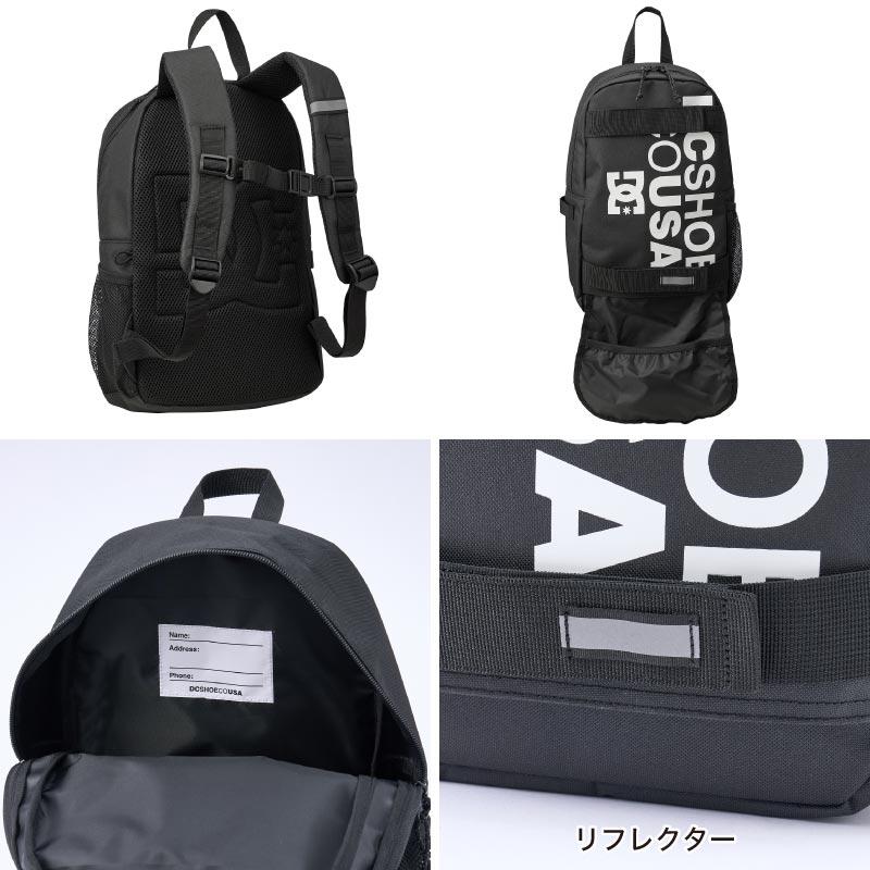 DC SHOES（ディーシーシューズ） ディーシー バックパック ジュニア用