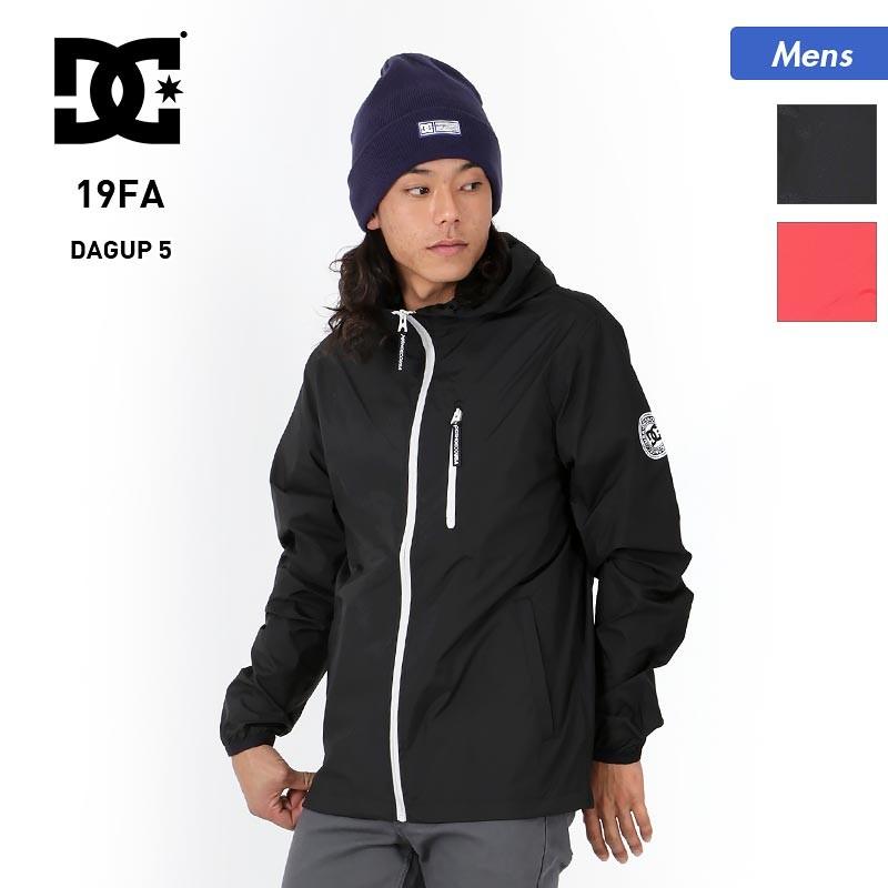 Dc Shoes ディーシーシューズ メンズ ウィンドブレーカー ウインドブレーカー 防寒 ジャンパー フード付き ジップアップ Edyjk033 Oc Style Paypayモール店 通販 Paypayモール
