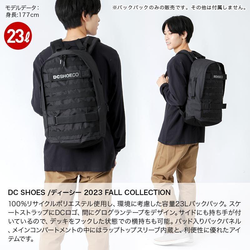 DC SHOES（ディーシーシューズ） ディーシー バックパック メンズ