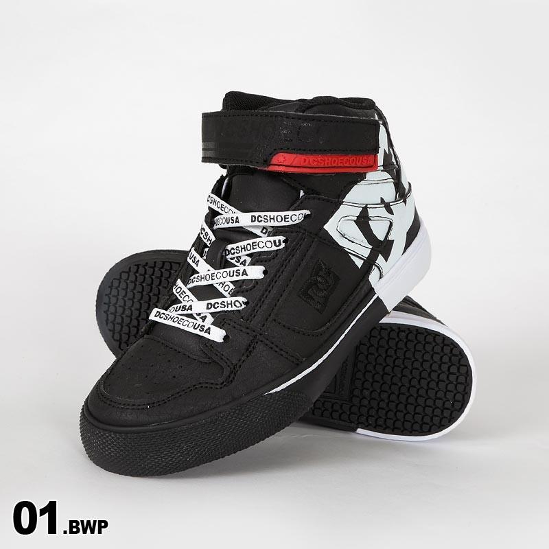 Dc ディーシー キッズ シューズ スニーカー 靴 くつ ハイカット Dk Oc Style Paypayモール店 通販 Paypayモール