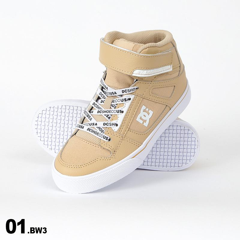 Dc Shoes ディーシー キッズ シューズ スニーカー くつ 靴 B系 ハイカット Dk Oc Style 通販 Yahoo ショッピング