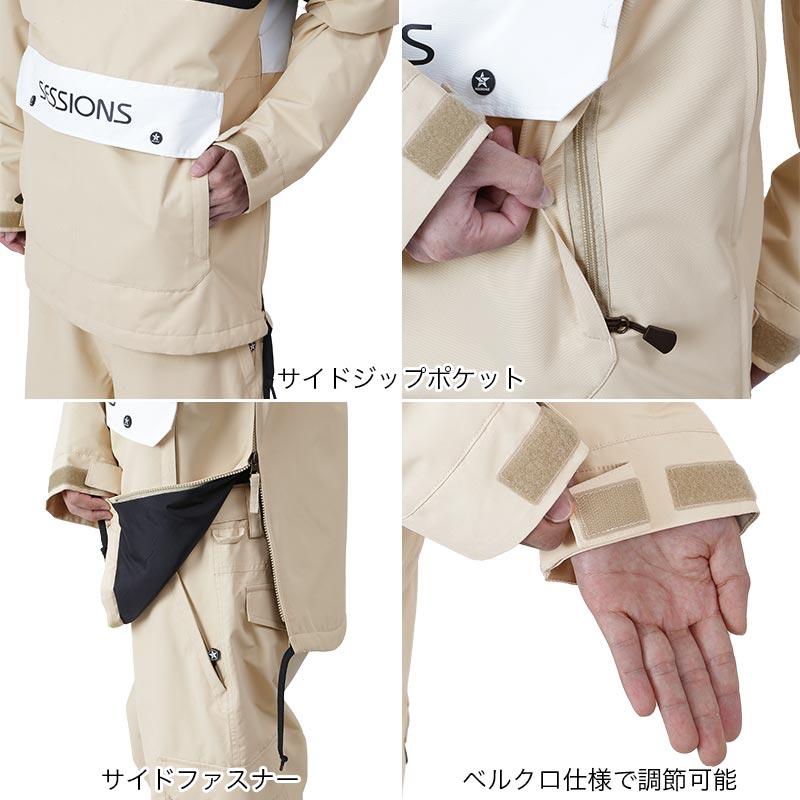 SESSIONS SESSIONS/セッションズ メンズ スノーボードウェア SESSIONS SESSIONS/セッションズ メンズ スノーボードウェア
