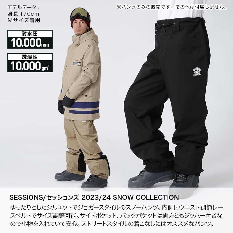 SESSIONS SESSIONS/セッションズ メンズ スノーウェア ジョガー SESSIONS SESSIONS/セッションズ メンズ スノーウェア ジョガー