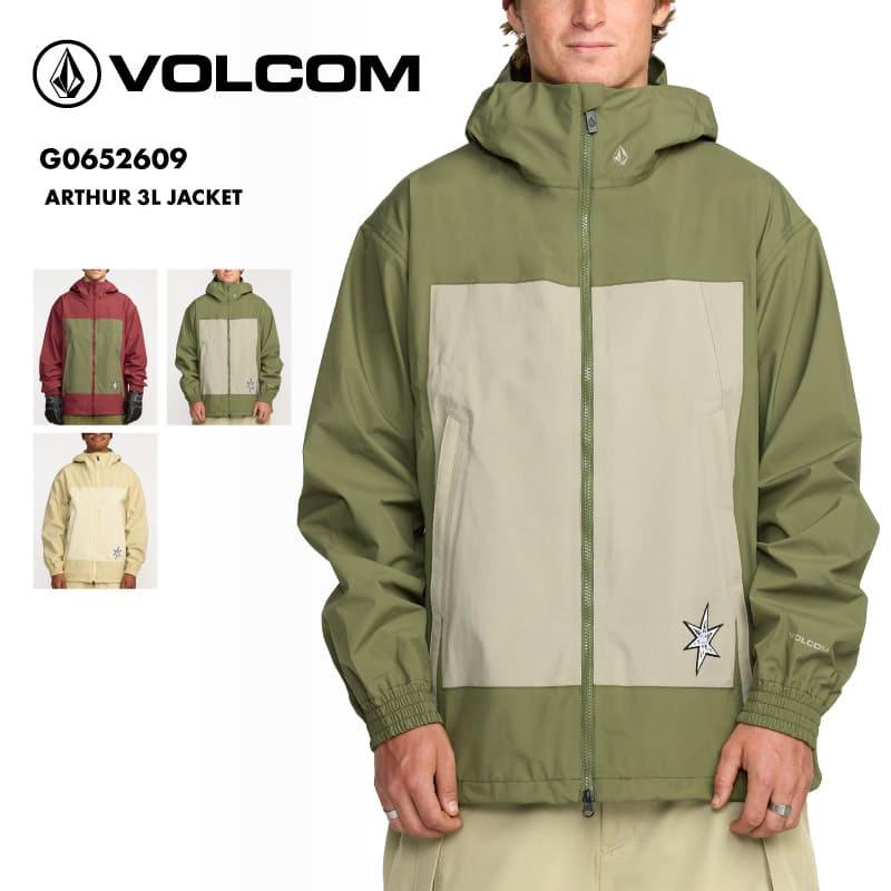 ボルコム　スノーボード　スキー　ジャケット オリーブグリーン/ベージュ VOLCOM（ボルコム） スノーボードウェア メンズ スノー ジャケット 3