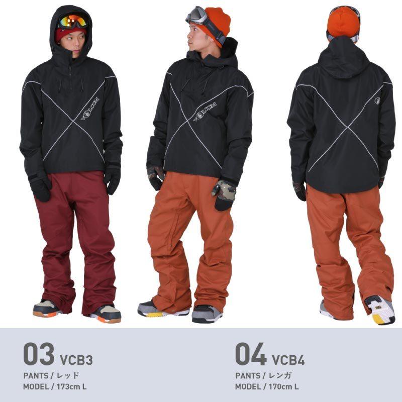 ジャケット ボルコム スノーボード ウェア メンズ スノーウェア スキーウェア スノボ 上下セット ジャケット パンツ スノボウェア かっこいい Vc2 Set Oc Style Paypayモール店 通販 Paypayモール フリーを