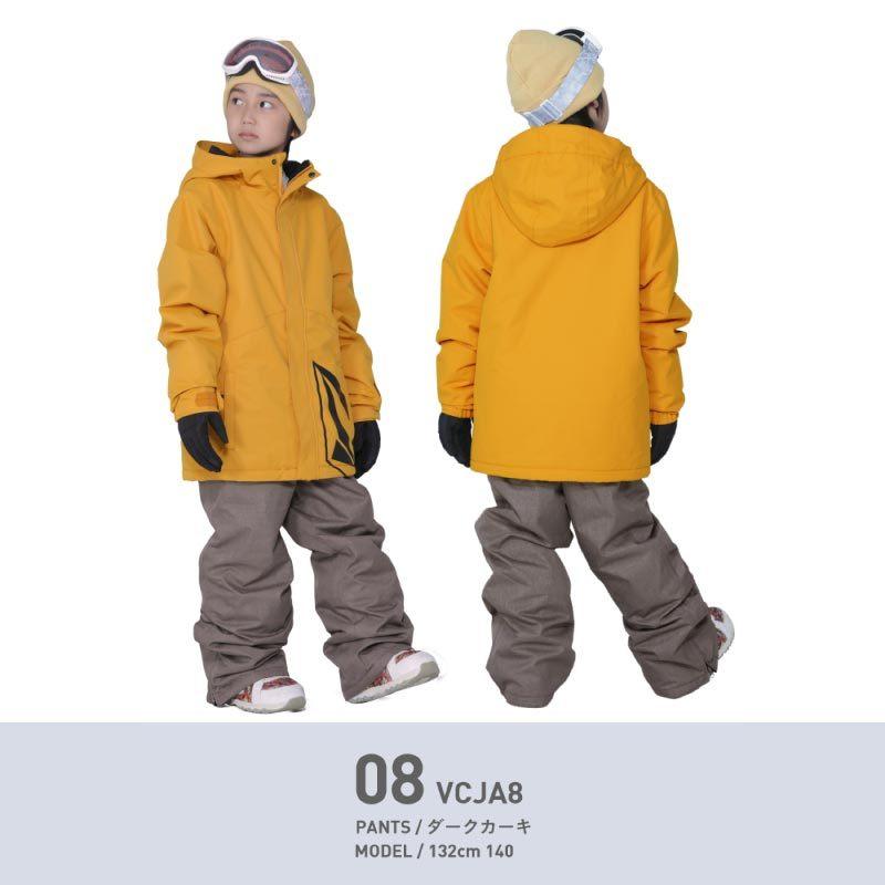 ボルコム スノボウェア かっこいい Vcjr Set Oc Style Paypayモール店 通販 Paypayモール スノーボード ウェア キッズ スノーウェア スキーウェア スノボ 上下セット ジャケット パンツ 定番超激安 Rslfreight Com