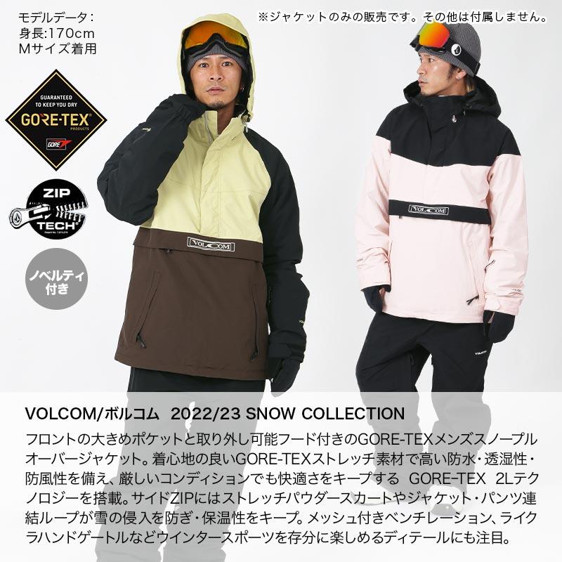 VOLCOM VOLCOM/ボルコム メンズ GORE-TEX スノーボードウェア VOLCOM VOLCOM/ボルコム メンズ GORE-TEX スノーボードウェア