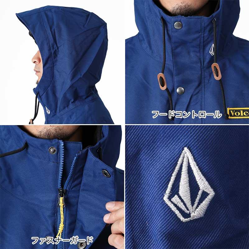 美品　ボルコムスノーウェア　上下セット　おまけ付き VOLCOM（ボルコム） メンズ G0652411 スノージャケット スノーウェア