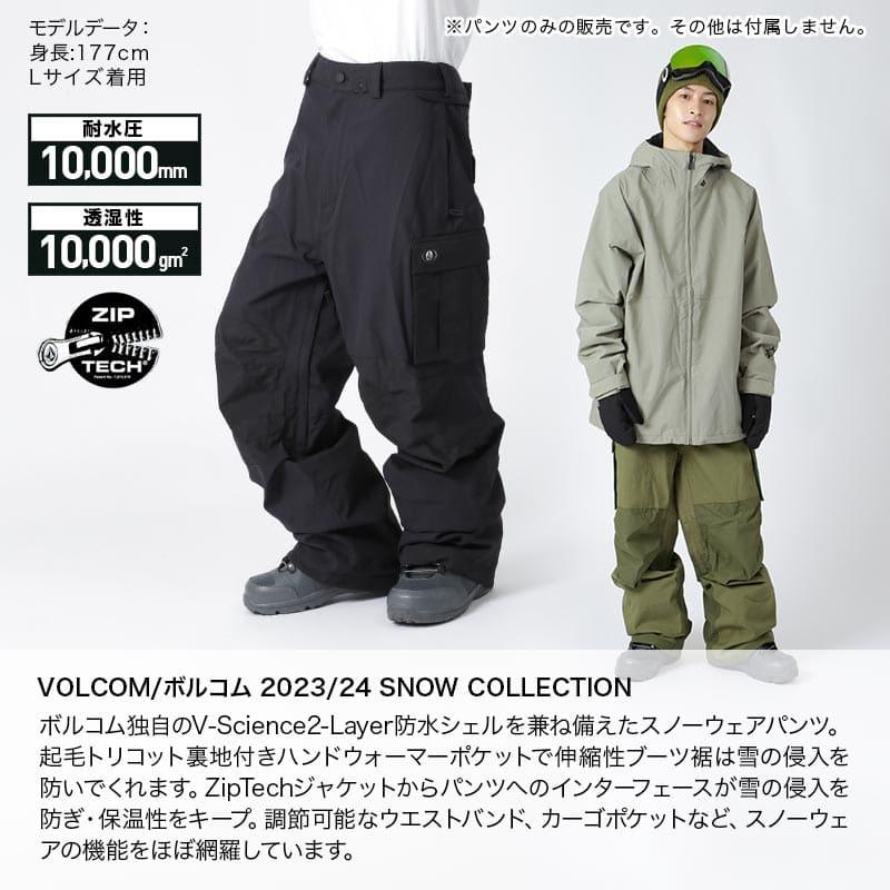 VOLCOM VOLCOM/ボルコム メンズ スノーウェア パンツ G1352409 VOLCOM VOLCOM/ボルコム メンズ スノーウェア パンツ G1352409