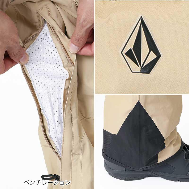 686 スノーボードパンツ S ベージュ ボルコム ベルト付 686 スノーボードパンツ S ベージュ ボルコム ベルト付 楽天市場