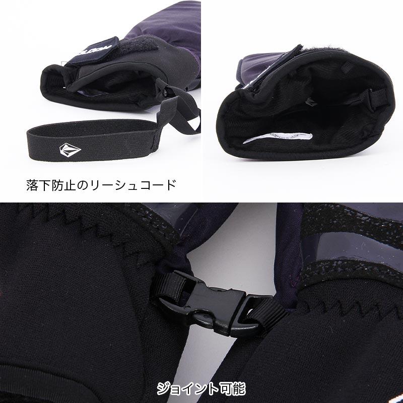 VOLCOM VOLCOM/ボルコム メンズ スノーグローブ J6852409 VOLCOM VOLCOM/ボルコム メンズ スノーグローブ J6852409