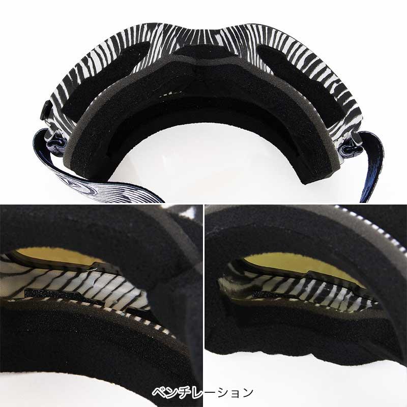 VOLCOM（ボルコム） メンズ スノーゴーグル VG54238 メガネ対応