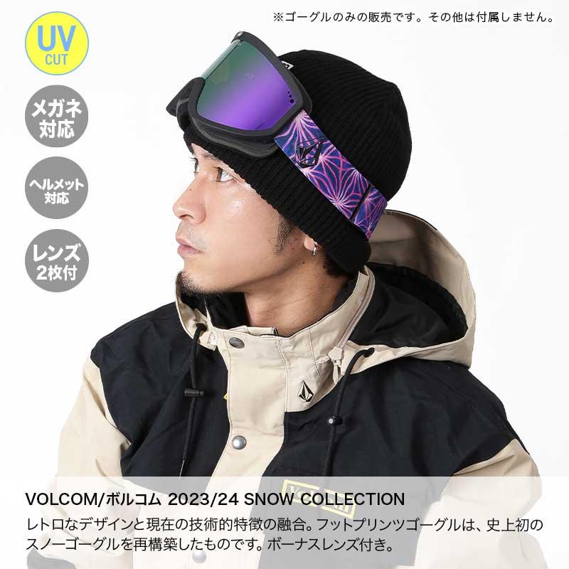 VOLCOM/ボルコム メンズ スノーゴーグル VG56231 メガネ対応 ヘルメット対応 替えレンズ スキー 保護 スノボゴーグル UVカット 男性用｜ocstyle｜11