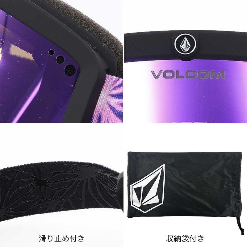 VOLCOM/ボルコム メンズ スノーゴーグル VG56231 メガネ対応 ヘルメット対応 替えレンズ スキー 保護 スノボゴーグル UVカット 男性用｜ocstyle｜09