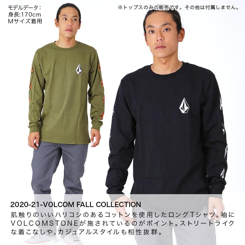 Volcom ボルコム メンズ 長袖 Tシャツ ロングtシャツ ロンt ロゴ ティーシャツ A Oc Style Paypayモール店 通販 Paypayモール