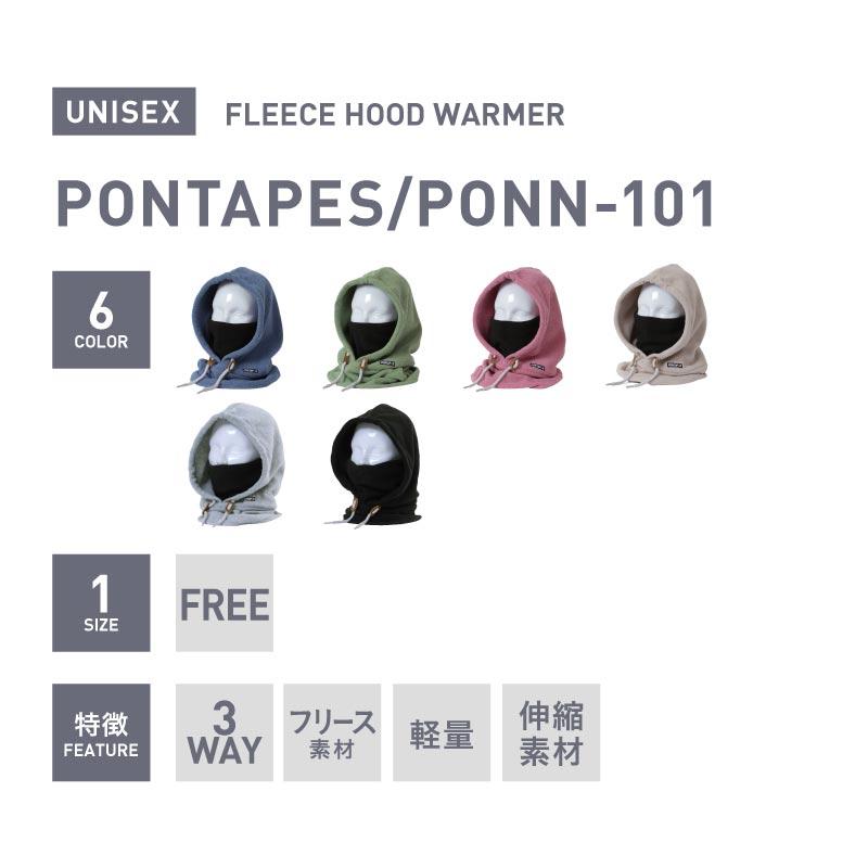 ポンタぺス（PONTAPES） フードウォーマー スノーボード メンズ