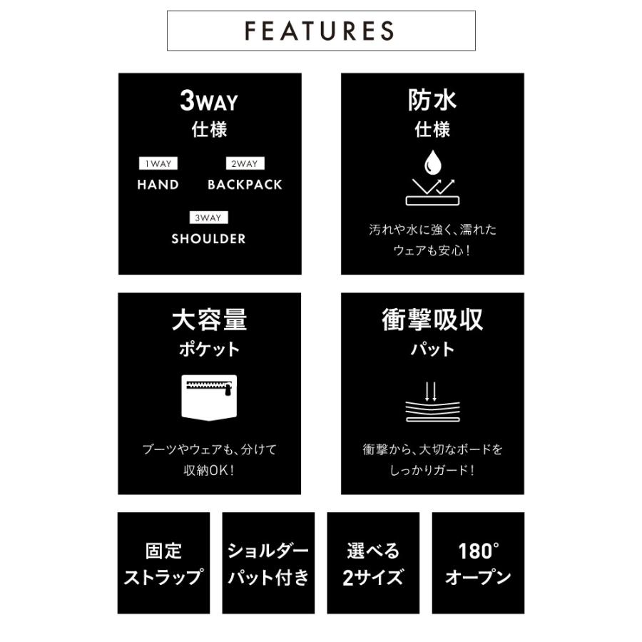 ポンタぺス（PONTAPES） スノーボードケース スノーボード メンズ