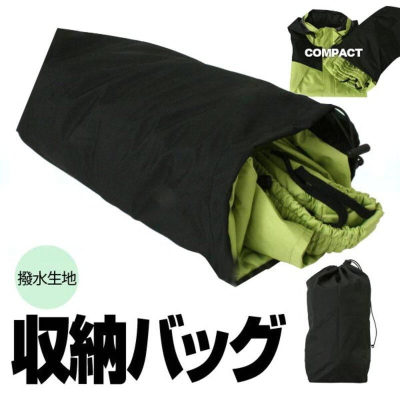 Sotryangel ソートライエンジェル レインジャケット パンツ収納袋 レインウェア カッパ 収納バッグ 自転車 通勤 通学 電車 持運び Oc Style Paypayモール店 通販 Paypayモール