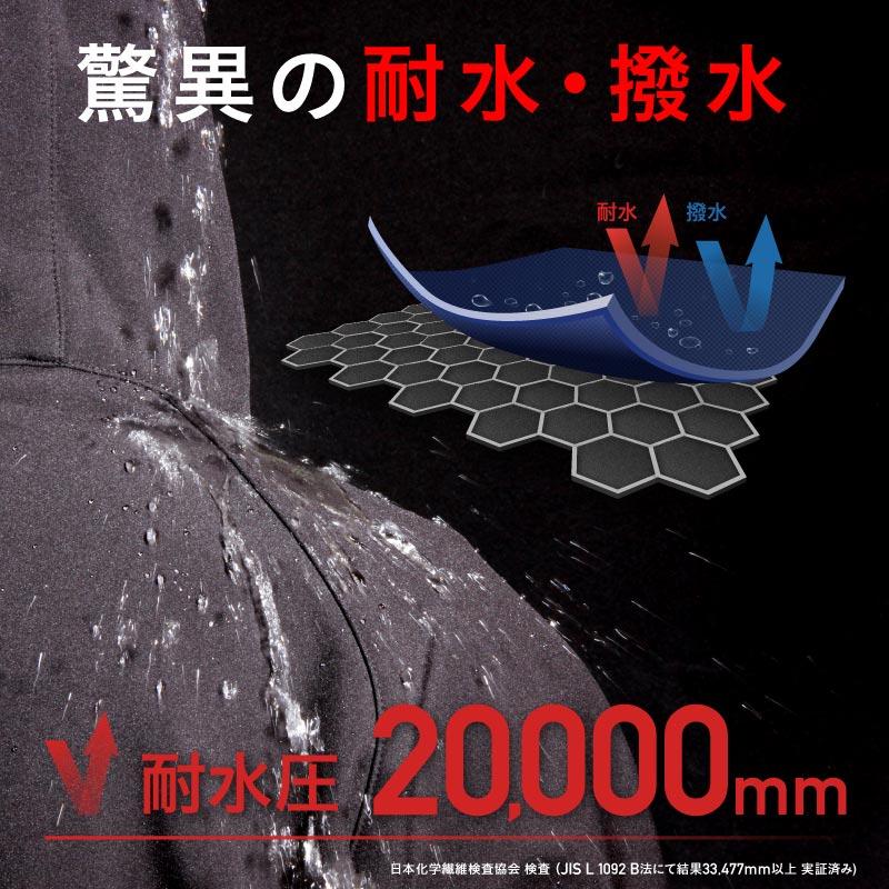 レインウェア 上下 セット メンズ ゴルフ 釣り 耐水圧20,000mm レインウェア 上下 セット メンズ ゴルフ 釣り 耐水圧20,000mm