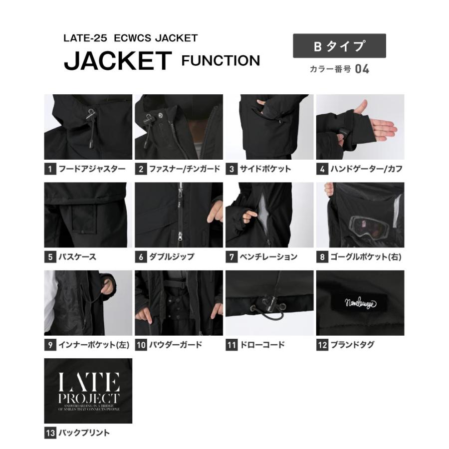 ネームレスエイジ（namelessage） 数量限定 スノーボードウェア