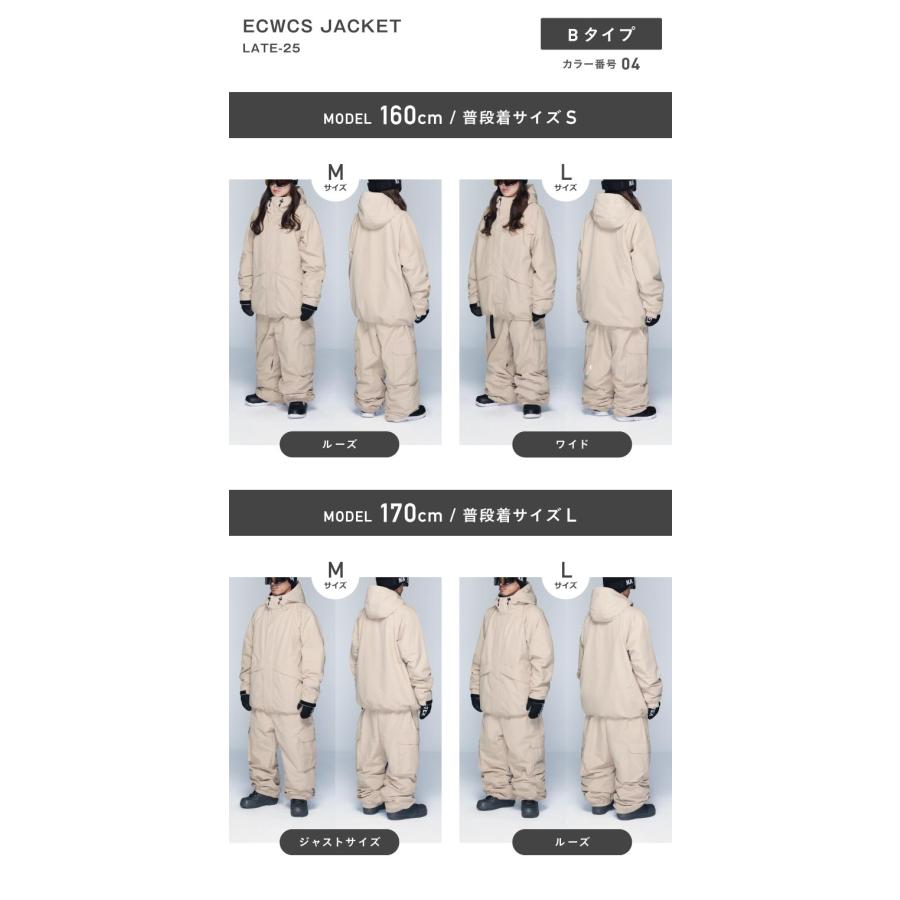 ネームレスエイジ（namelessage） レイトプロジェクト メンズ