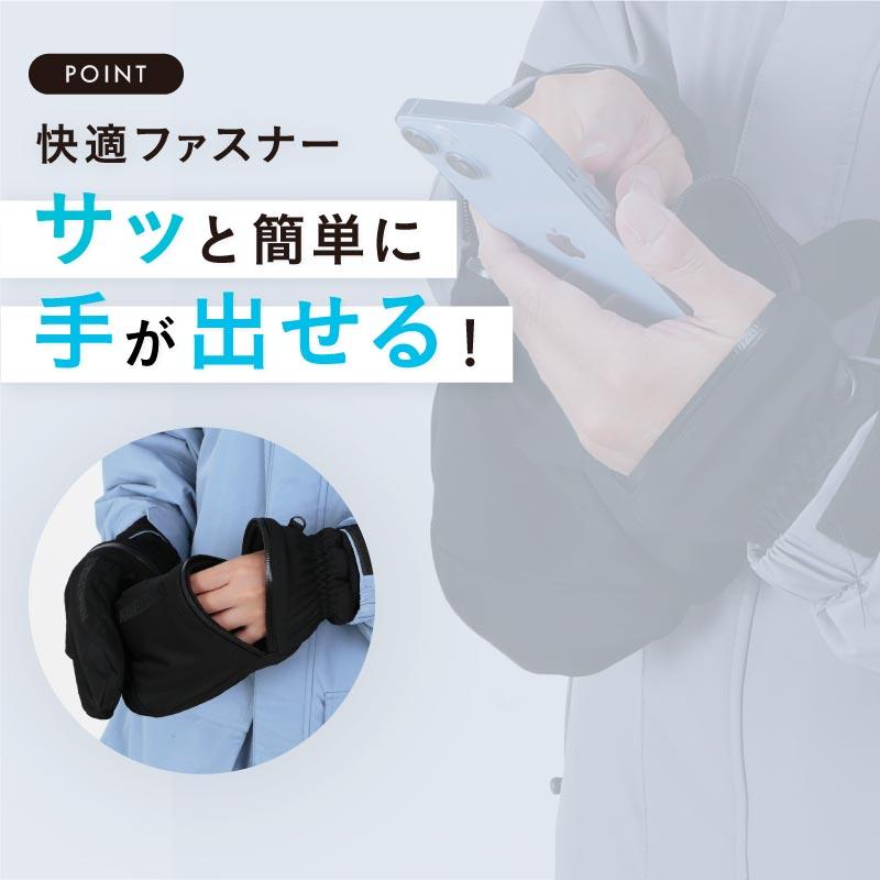 ネームレスエイジ（namelessage） スノーグローブ ミトングローブ