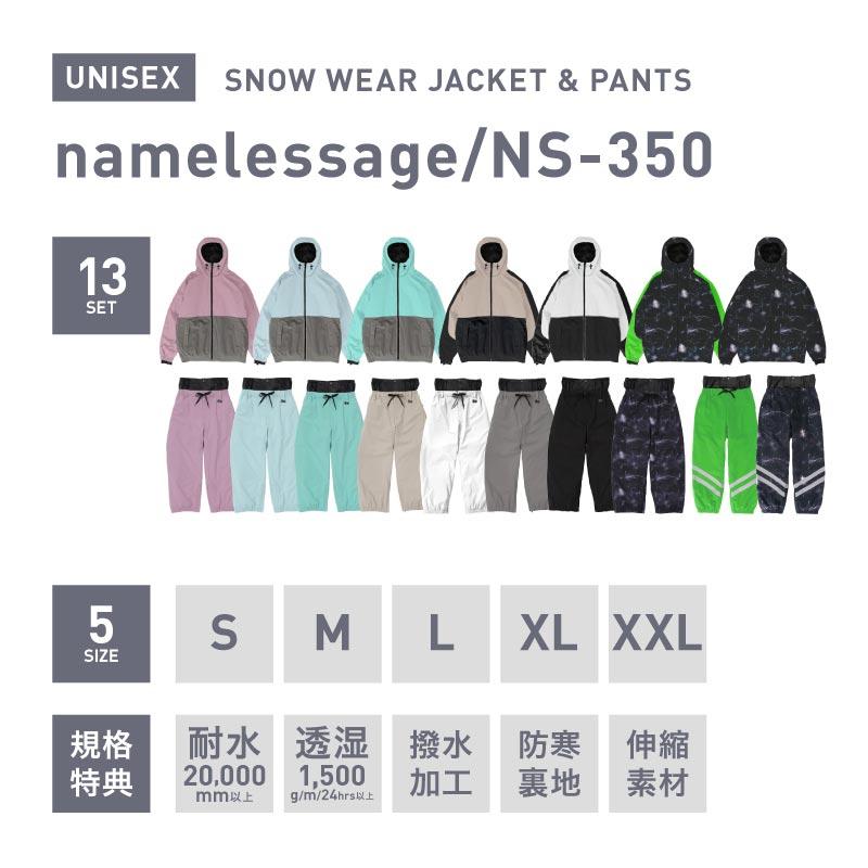 ネームレスエイジ（namelessage） スノーボードウェア メンズ