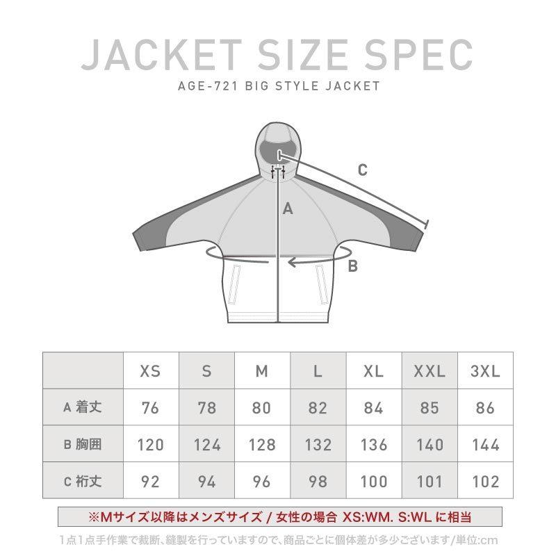 ビッグサイ スノーボード ジャケット パンツ NS-30 OC STYLE PayPayモール店 - 通販 - PayPayモール ウェア メンズ ビッグサイ スノーボード ジャケット パンツ NS-30 OC STYLE PayPayモール店 - 通販 - PayPayモール ウェア メンズ