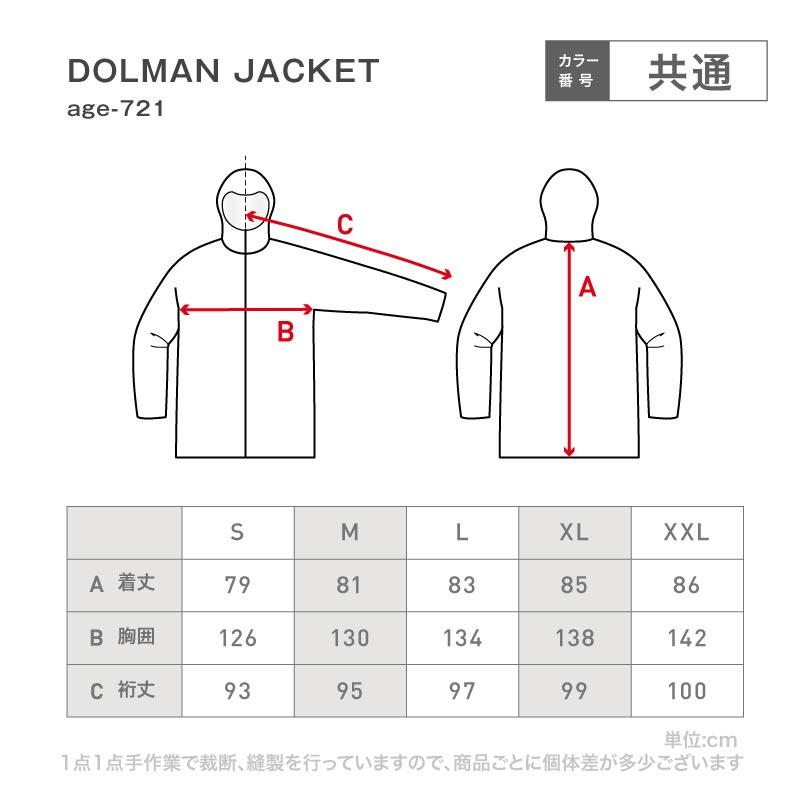 ネームレスエイジ スノーボードウェア メンズ レディース スキー ネームレスエイジ スノーボードウェア メンズ レディース スキー