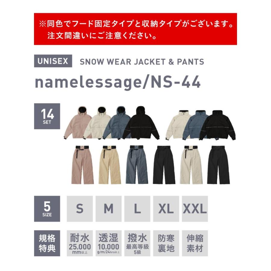 ネームレスエイジ（namelessage） 予約・特典 スノーボードウェア