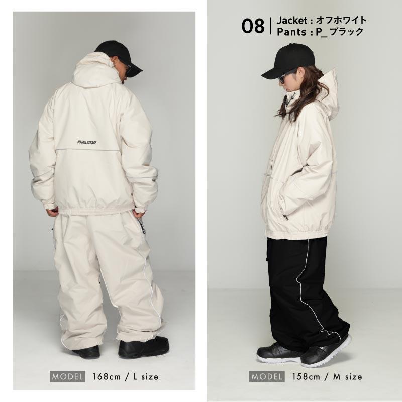 ネームレスエイジ 予約 早期購入特典付 スノーボードウェア 上下