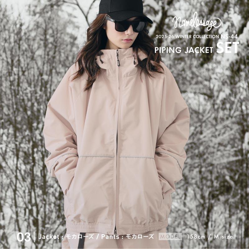 ネームレスエイジ（namelessage） スノーボードウェア 上下セット
