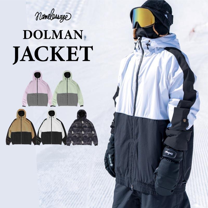 ネームレスエイジ（namelessage） スノーボードウェア ジャケット