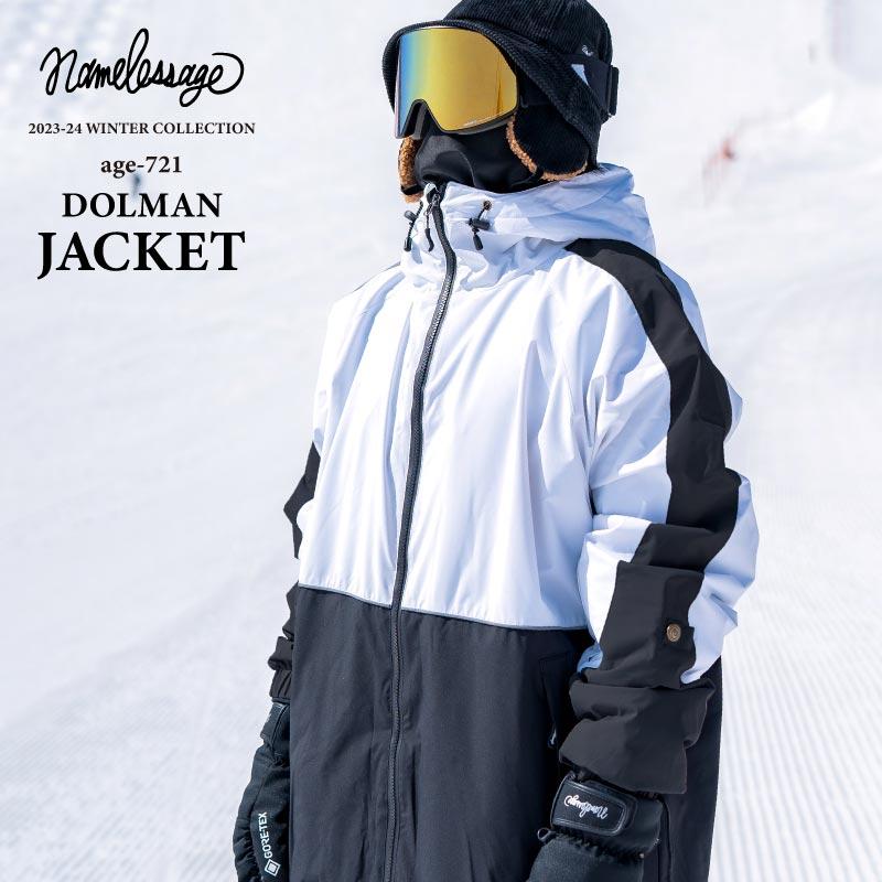 namelessage✨ネームレスエイジ　スノーボード　ジャケット　XXL ネームレスエイジ（namelessage） スノーボードウェア ジャケット