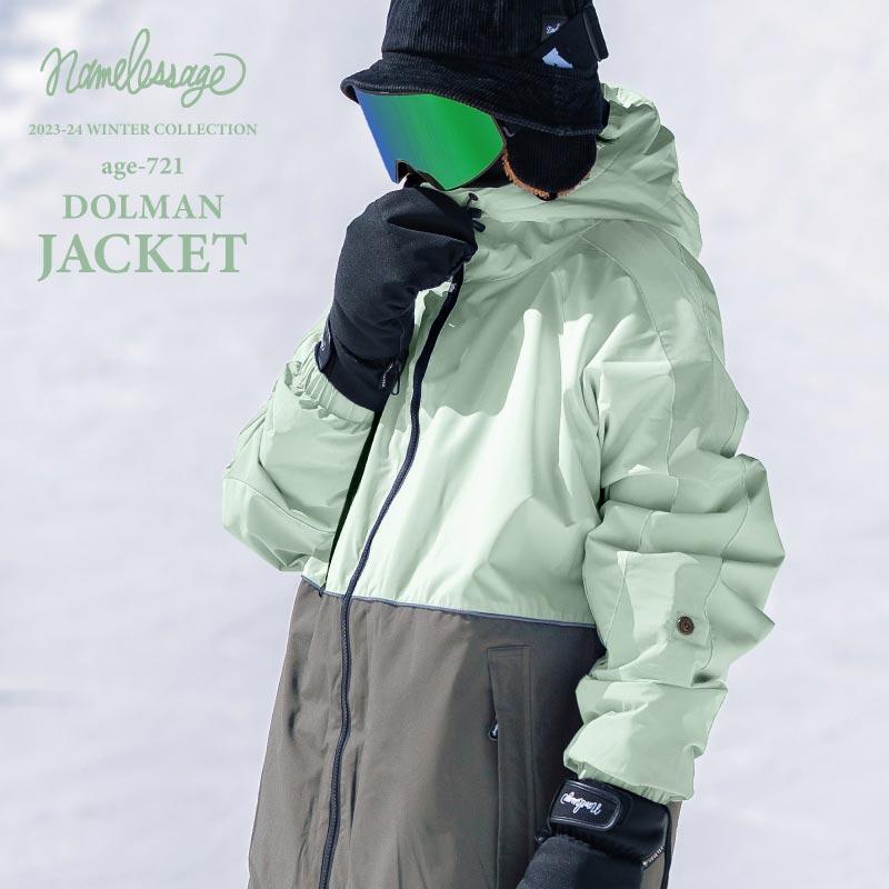 ネームレスエイジ（namelessage） スノーボードウェア ジャケット