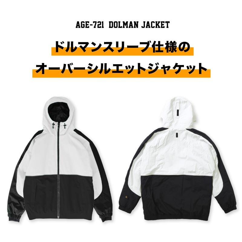 ネームレスエイジ（namelessage） スノーボードウェア ジャケット