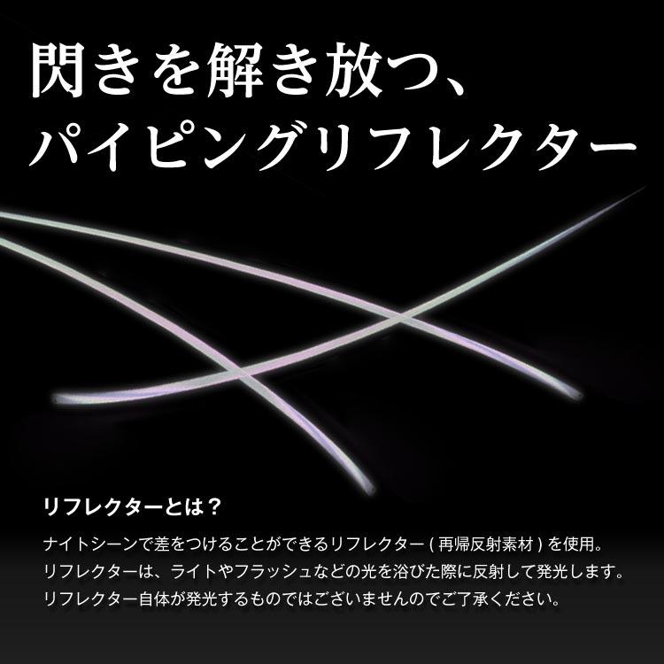 スノーボードウェア ジャケット単品 メンズ レディース リフレクタ― スノボウェア スキー ビッグサイズ 大きい パイピング age-880｜ocstyle｜11