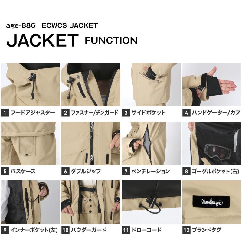 【美品】JEWEL スノーボードウェア Sサイズ ネームレスエイジ 早期購入特典付 スノーボードウェア メンズ